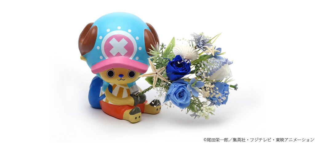 Chopper Flower Vase & Blue rose, shell　and sand star arrangement